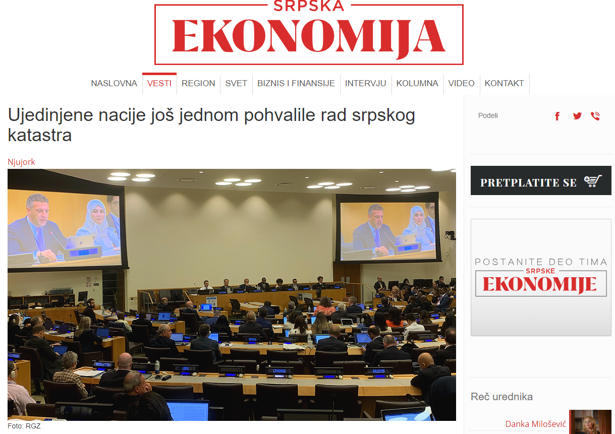 /content/Vesti/2023/08/mediji preneli - UNGGIM - srpskaekonomija.rs.png